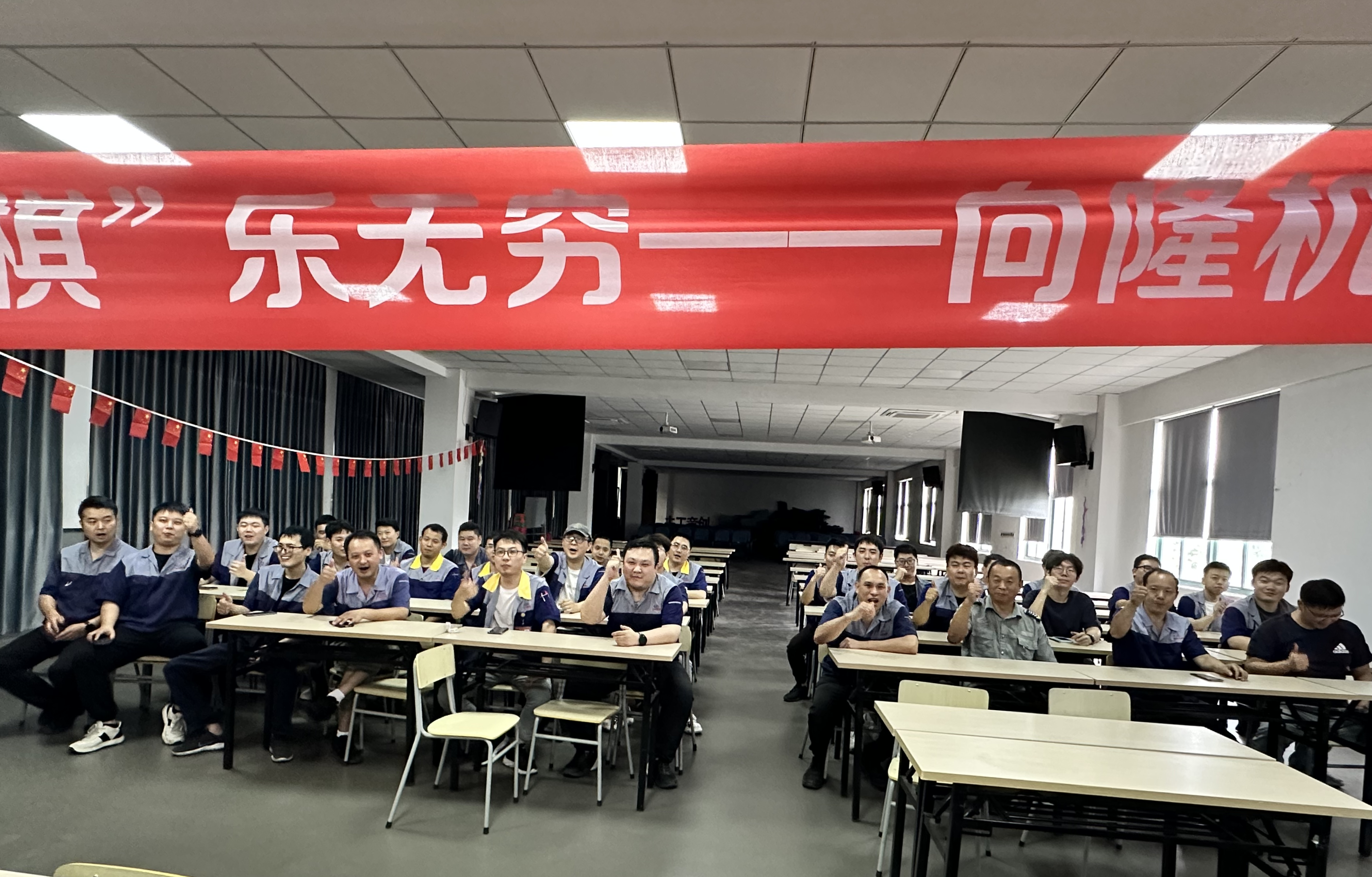 以棋會(huì)友，“棋”樂(lè)無(wú)窮